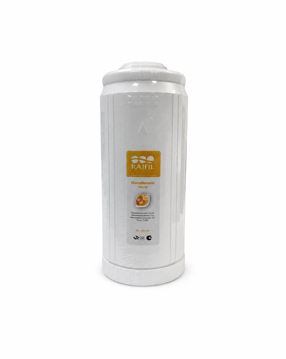 Картридж умягчения «Raifil IRC-10R-BP" "BB10"