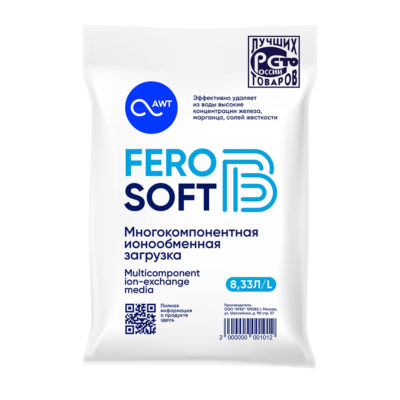 Загрузка многокомпонентная FeroSoft-B (8,33 л 6,7 кг)