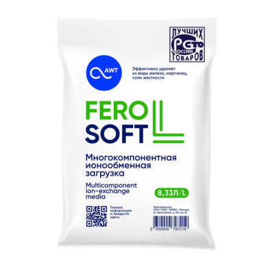 Загрузка многокомпонентная FeroSoft-L (8,33л, 6,7кг)