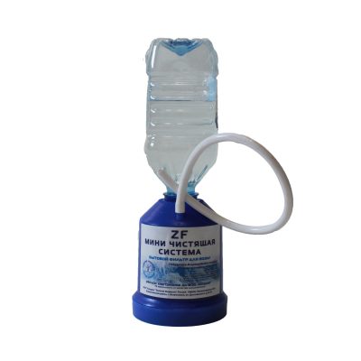 Фильтр Золотая Формула ZF-Мини-Чистящая Система