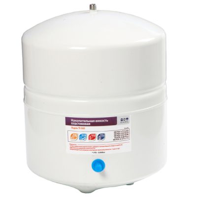 Накопительная ёмкость ROT-4W (объём 4 Gal ), металлическая