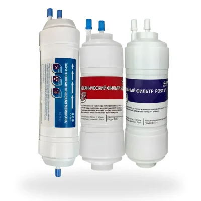 КОМПЛЕКТ КАРТРИДЖЕЙ raifil для ZEPTER EDEL WASSER PWC-670