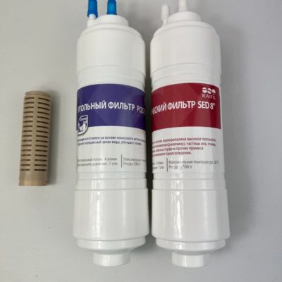 Комплект картриджей пред очистки Raifil для Zepter Edel Wasser / без мембраны