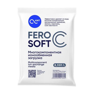 Загрузка многокомпонентная FeroSoft-C (8,33л, 6,3кг)