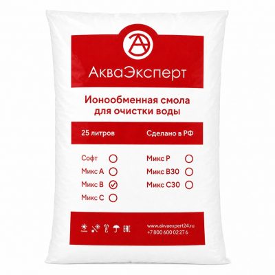 Ионообменная смола для очистки воды «АкваЭксперт В» 25 литров