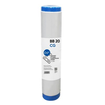 Картридж угольный (гранулированный) AWT CG-BB20″