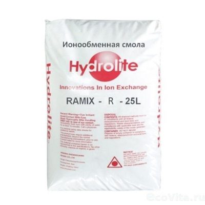 Ионообменная загрузка Hydrolite RAMIX-R