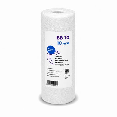 Картридж механической очистки «AWT ЭФГ 112/250-10» «Big Blue 10»