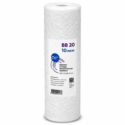 Картридж механической очистки «AWT ЭФГ 112/508-10» «Big Blue 20»