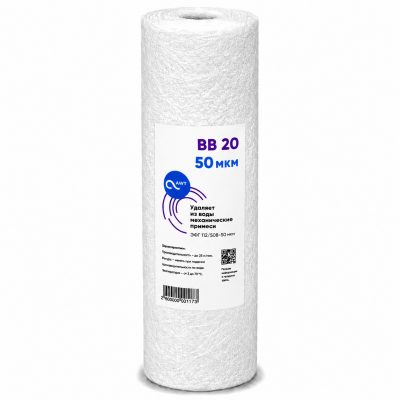 Картридж механической очистки «AWT ЭФГ 112/508-50» «Big Blue 20»