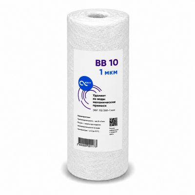 Картридж механической очистки «AWT ЭФГ 112/250-1» «Big Blue 10»
